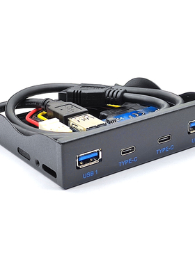 USB3.2 GEN1前置软驱光驱位面板5.25/3.5寸19PIN转双TYPE-C USB口