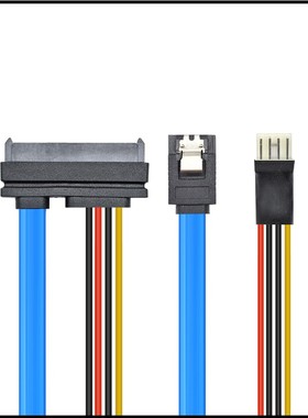 包邮HP gen8 10硬盘供电和数据线 小4P公转SATA3 6G数据供电一体