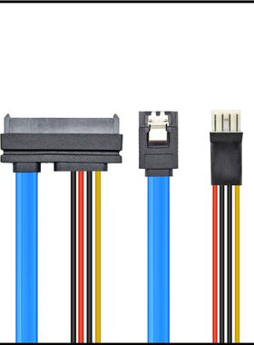 HPgen810硬盘供电和数据线