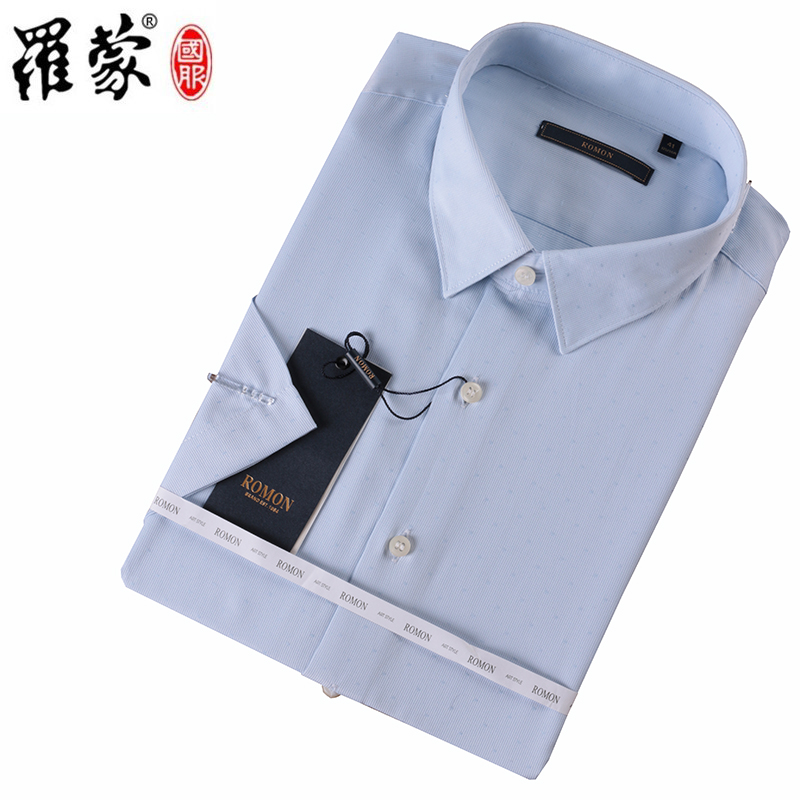 防伪罗蒙款式棉料蓝色斑点衬衫