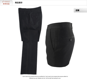 罗蒙西裤黑藏青色正装西裤裤专柜正品西裤羊毛长裤罗蒙正品裤子