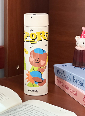 alljoint高颜值创意带机械密码保温杯子男女便携学生专用卡通水杯