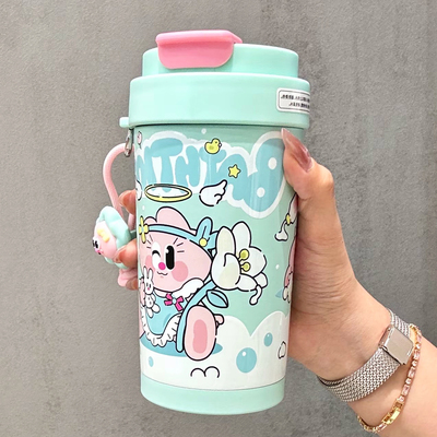 Xetrm多巴胺可爱学生双饮保温杯