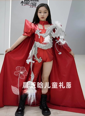 出租女童红色非遗主题万兽之王国潮新中式银龙武侠模特走秀礼潮服