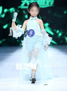 出租女童蓝绿色运动芭蕾境之旅国潮港风PK赛服模特走秀礼服潮服