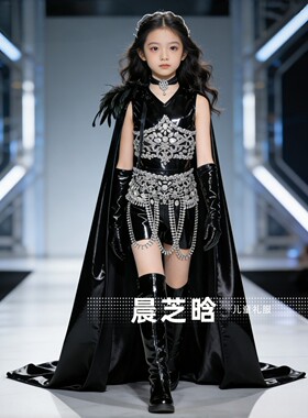 出租女童黑色银色万兽之王三体科技未来风PK赛服模特走秀潮服礼服