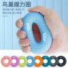 Товары от 健力运动专营店