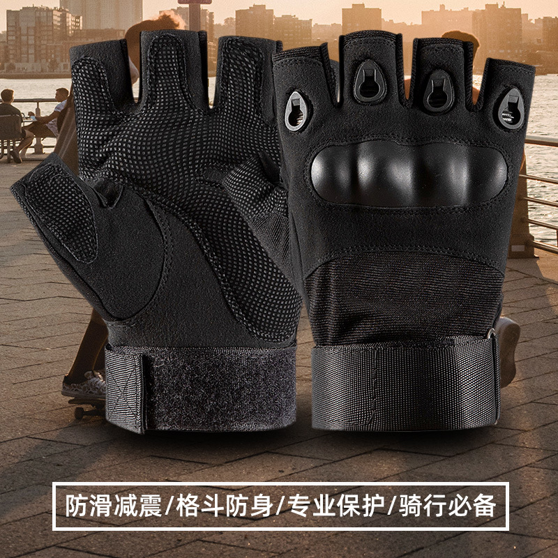 户外骑行半指摩托健身赛车