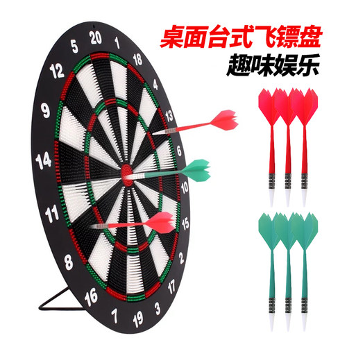 专业软式大号安全健身家用飞镖盘