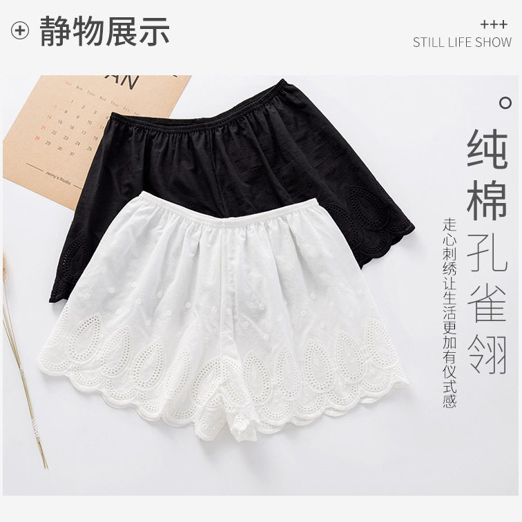 纯棉安全裤女防走光jk夏季薄款可外穿白色宽松居家短裤睡裤打底裤