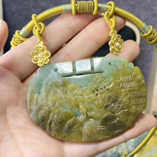 天然翡翠A货山水锁牌玉衡
