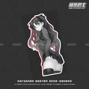 日系动漫二次元学姐痛车贴EVA新世纪福音战士摩托电动车电脑贴纸