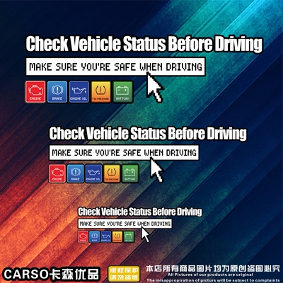 头盔汽车摩托车身装饰防水贴纸