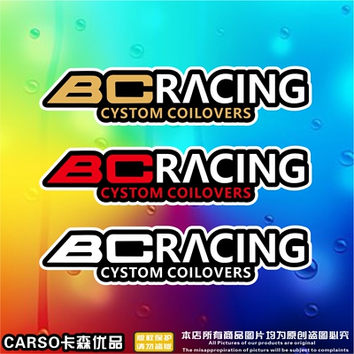 创意英文车贴BC RACING个性汽车改装赞助商贴纸车身装饰电动车贴