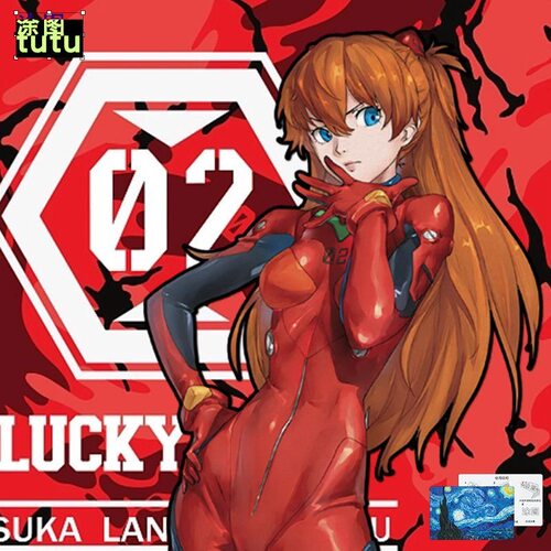 新世纪福音战士明日香汽车贴纸