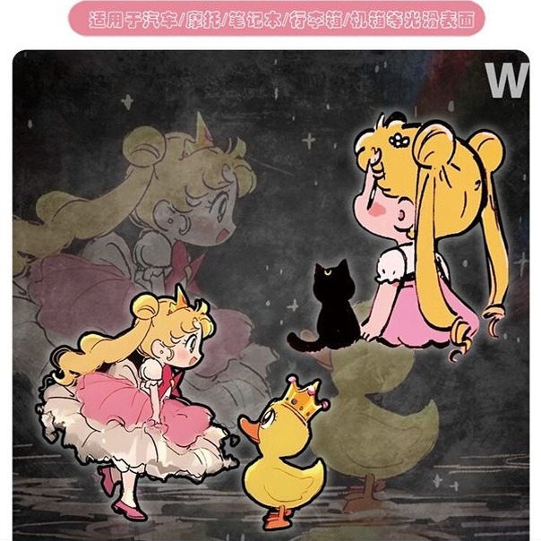 美少女战士汽车贴纸个性创意可爱