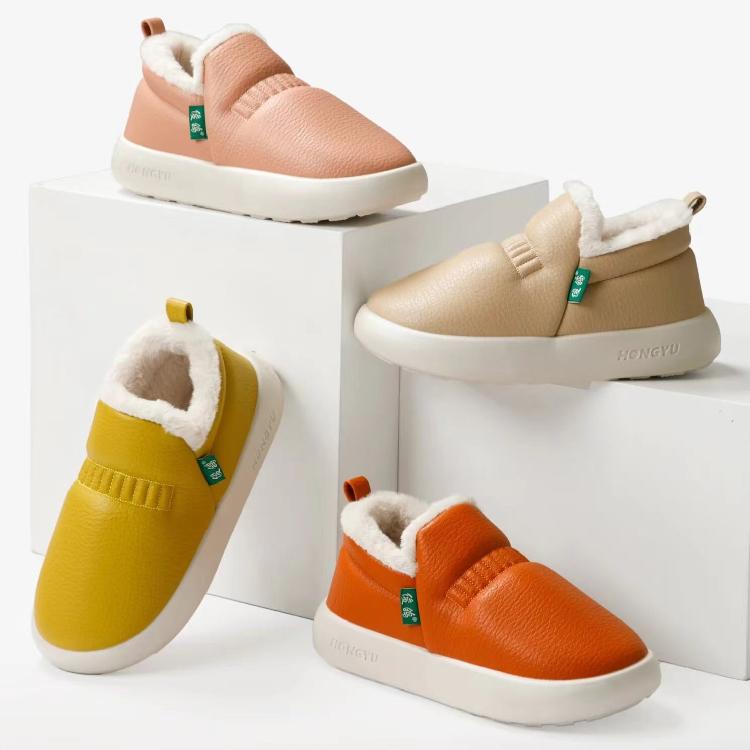 秋冬季新款加厚加保绒棉拖鞋