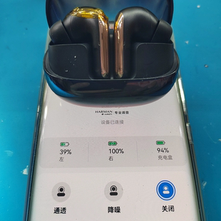 小米Buds 5Pro电池更换