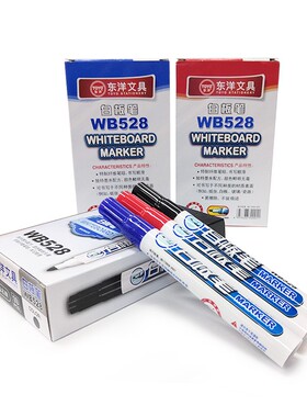 东洋白板笔黑色水性可擦儿童彩色红蓝黑白板笔易擦粗头WB-528