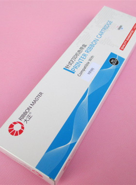 大正NX500色带架盒BP650K BP650KII BP750K 760K NX1800 IP660KII