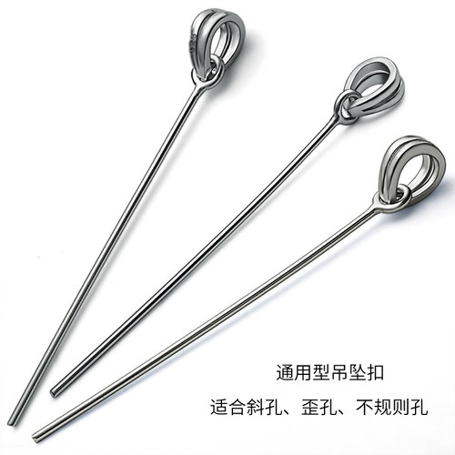 加厚斜孔翡翠925吊坠平安扣