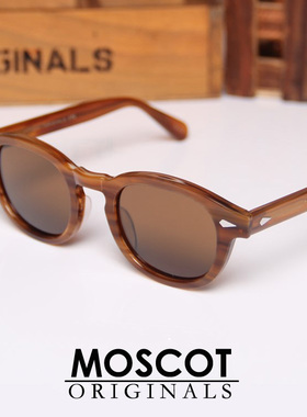 特价 MOSCOT玛士高LEMTOSH咖啡黄色墨镜太阳近视全圆框板材眼镜架