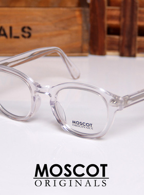 全透明moscot lemtosh玛士高余文乐同款近视粗圆框男女板材眼镜架