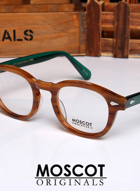 双拼色moscot玛士高lemtosh全圆大小粗框板材复古平光近视眼镜架