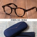 Tortoiseshell Small Size + Ordinary Box