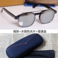 Frame + Mercury Clip (with Ordinary Box)