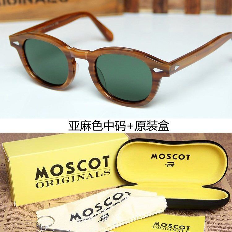 thumbnail for Dark green MOSCOT LEMTOSH polarized sunglasses sheet sun flat light myopia glasses frame for men and women