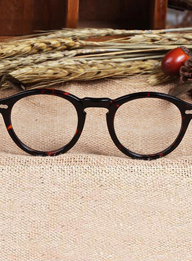 moscot玛士高圆框板材眼镜架韩版全框镜架复古男女配近视巨划算