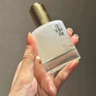 熙未浅拾兰花油双萃致臻精华海茴香焕妍新肌冻干精华液冻干粉