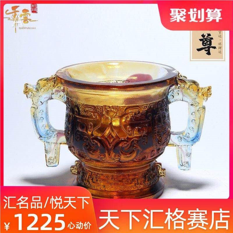 a仿古艺术品父爵杯招财尊故宫博物院酒杯琉璃摆件工艺品送外国辛