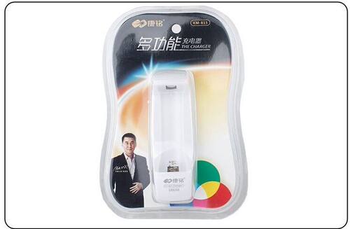 康铭多功能18650充电器KM-815 - 封面