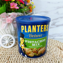 临期食品411克 PLANTERS绅士牌开心果什锦坚果 美国进口炒货零食