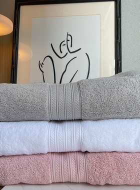 香港玛品Mapping纯棉重磅大浴巾希尔顿五星级酒店亲肤吸水不掉毛