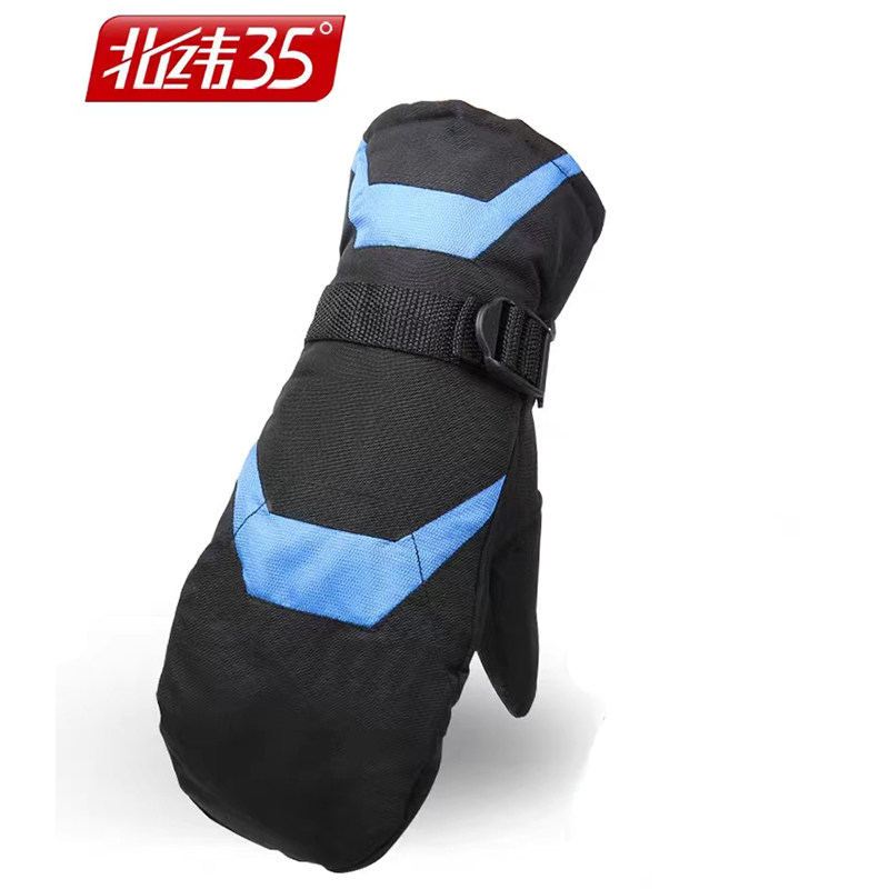 男女士连指加厚防水冬天滑雪手套