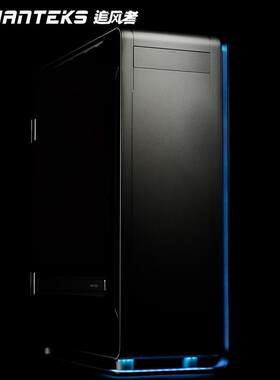 追风者Elite916模组化机箱