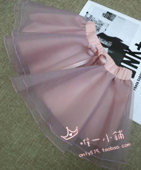 Jupe fillette en mélange - Ref 2048441 Image 5