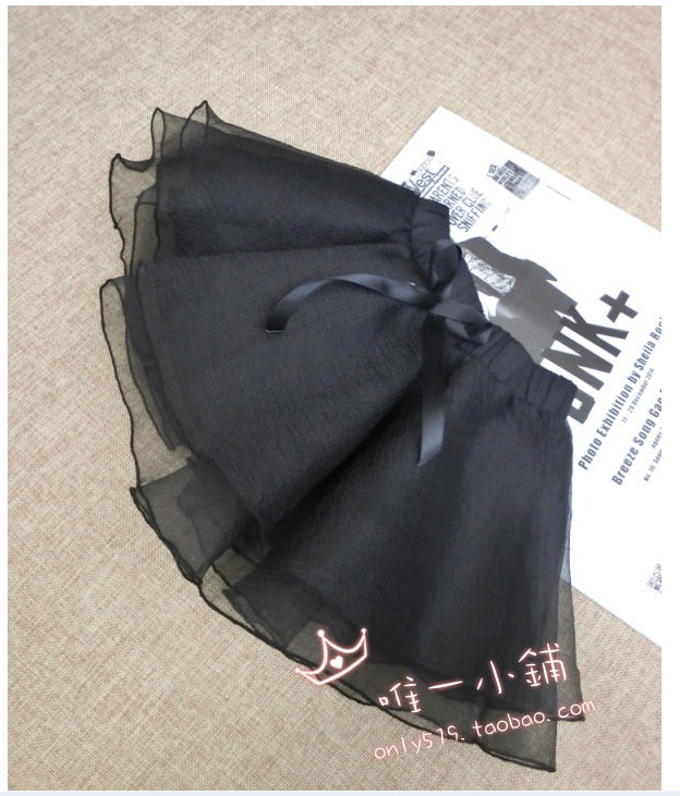 Jupe fillette en mélange - Ref 2048441 Image 3