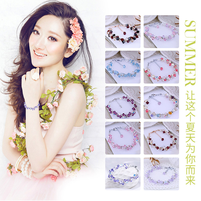 鸿澜奥地利紫水晶手链女2023年新款潮女生转运粉色手串珠子高级感