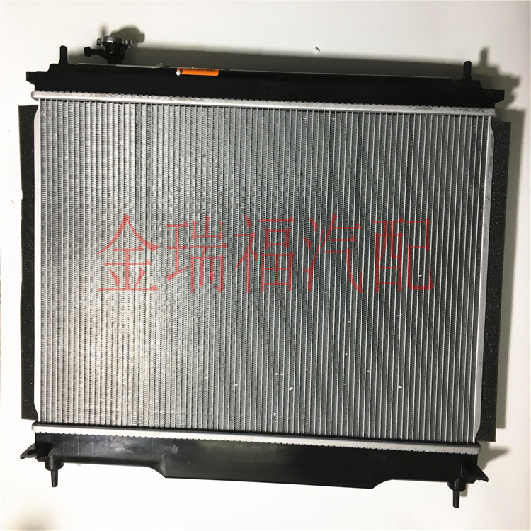 包邮东风风行CM7水箱散热网总成 CM7 4G69发动机水箱总成 原厂