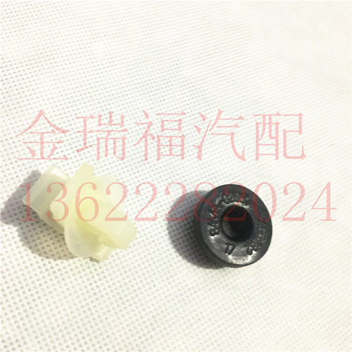 包邮东风风行菱智V3 M3 M5机盖撑杆卡扣 撑杆座 引擎盖支架卡扣