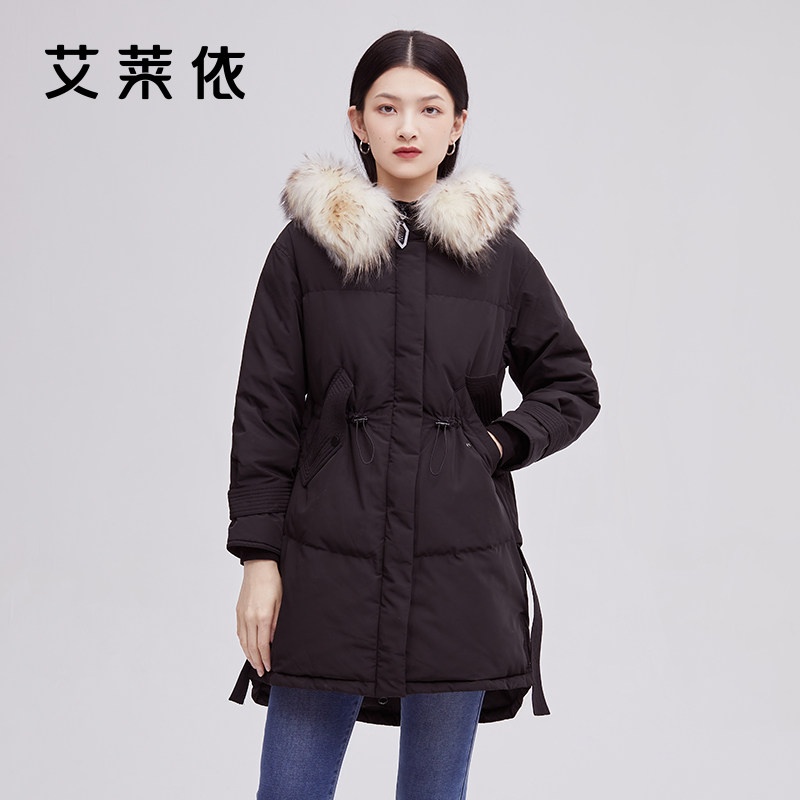 【直播专享】艾莱依大毛领羽绒服女中长款冬季收腰时尚设计面包服