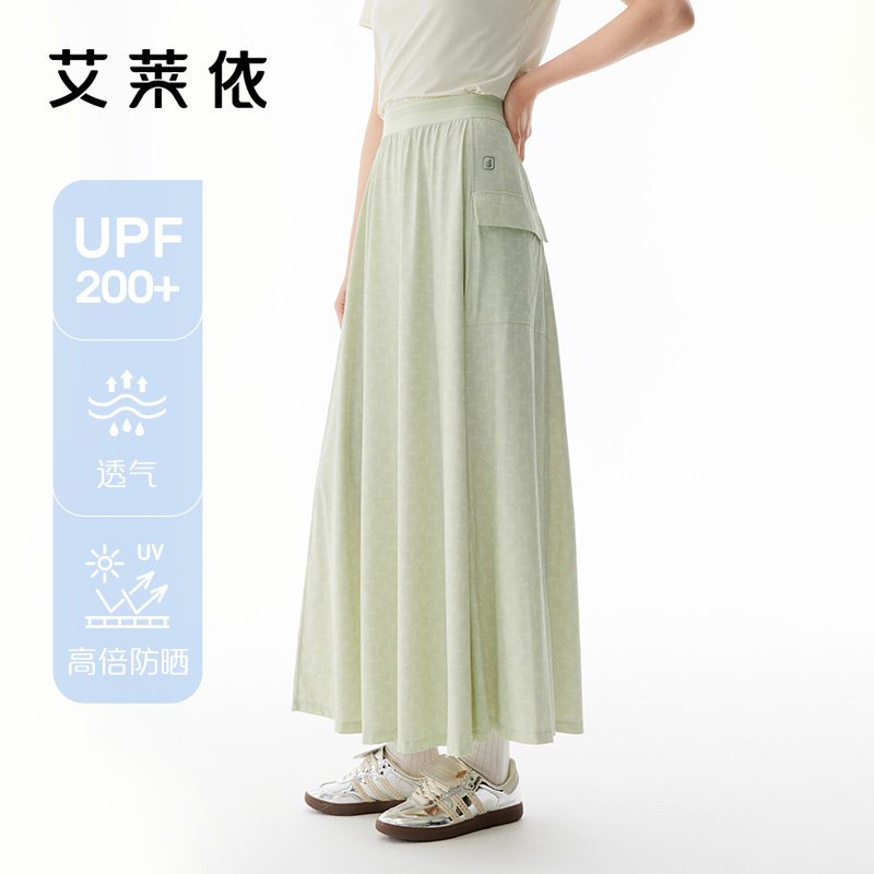 艾莱依时尚防晒长裙UPF200+大A版型舒适轻盈遮肉显瘦夏季百搭