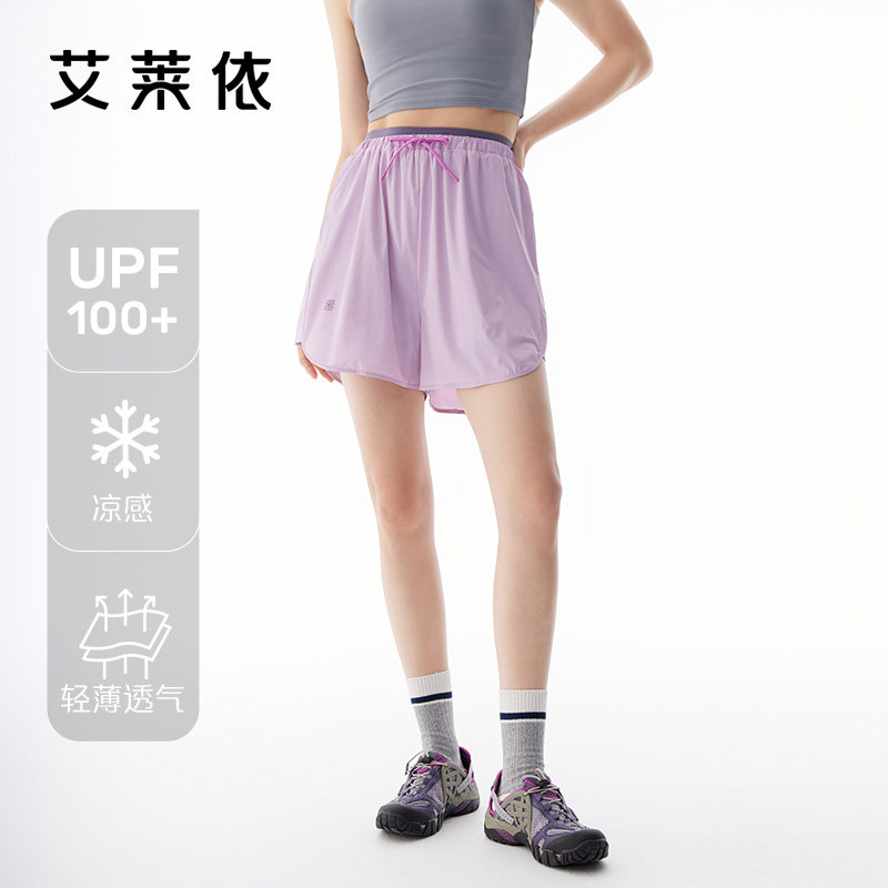 艾莱依冰丝防晒短裤春夏新款休闲凉感薄款开叉短裤户外穿搭UPF10
