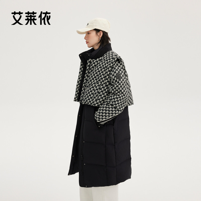 艾莱依新款羽绒服两件套马甲长款大衣百搭一衣多穿时尚老花高级感