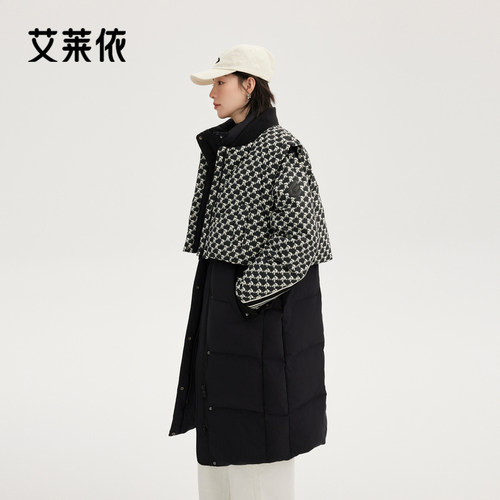 艾莱依新款羽绒服两件套马甲大衣