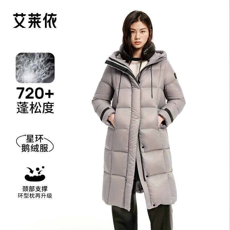 艾莱依爆款新款鹅绒服女时尚环形枕连帽设计舒适长款户外运动外套